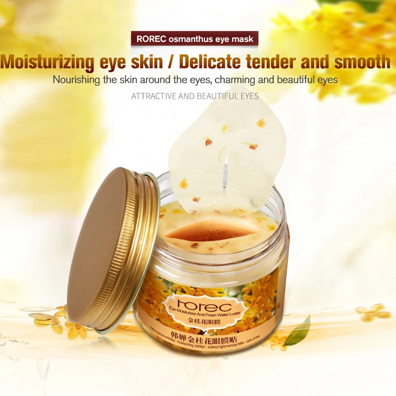 ROREC Gold Osmanthus маска для глаз против морщин сна патчи темные круги ухода за лицом