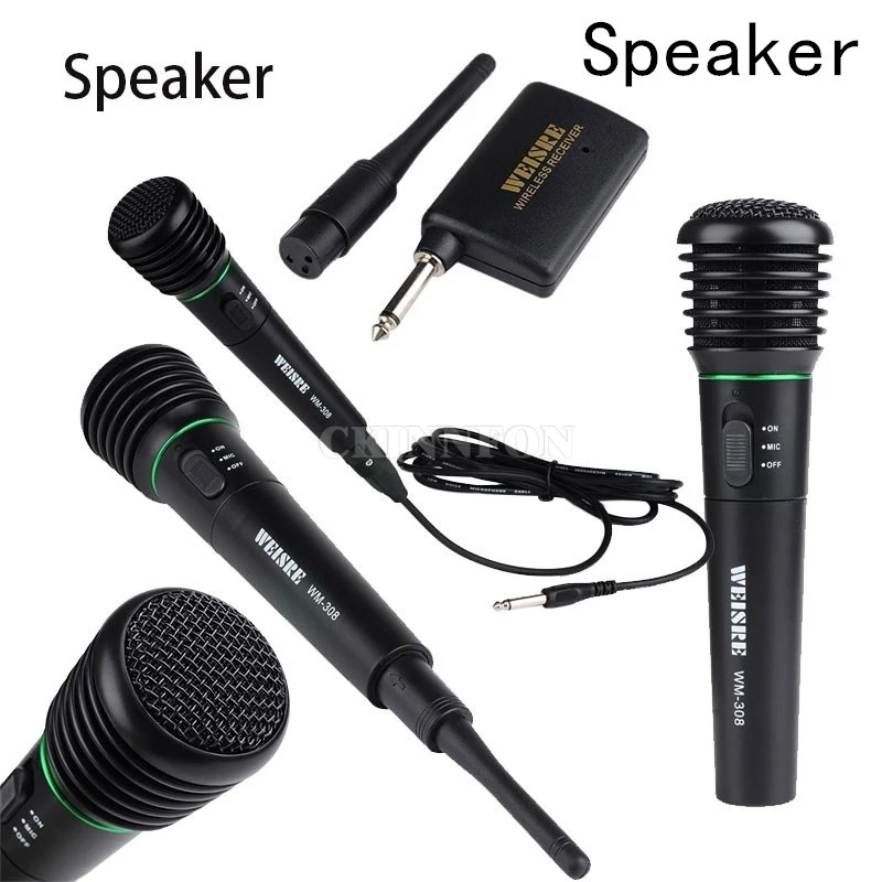 

100Pcs/Lot Wired or Wireless 2in1 Handheld Microphone Mic Receiver System