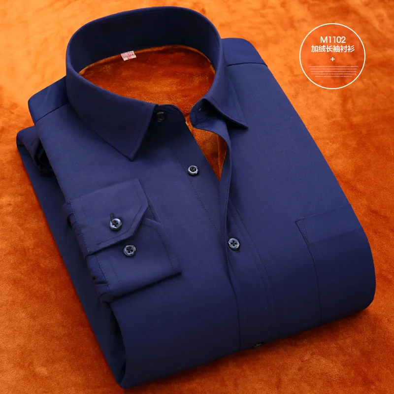 Dark blue Осенне-зимняя Вельветовая Мужская Однотонная рубашка теплая рубашка с длинным рукавом недорогая Мужская китайская импортная одежда плюс 8XL 5XL 6XL - Цвет: Dark blue