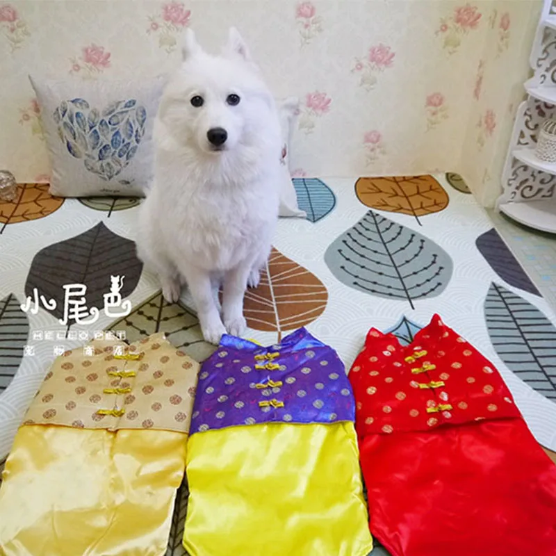 Китайский стиль зимние теплые большие куртки для собак Одежда домашних животных