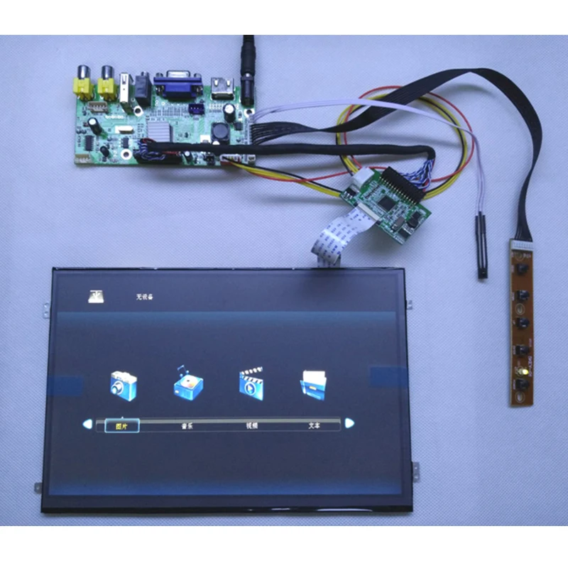 

10-дюймовый IPS ЖК-экран 1920X1200 + HDMI VGA AV плата водителя заднего хода автомобильный комплект