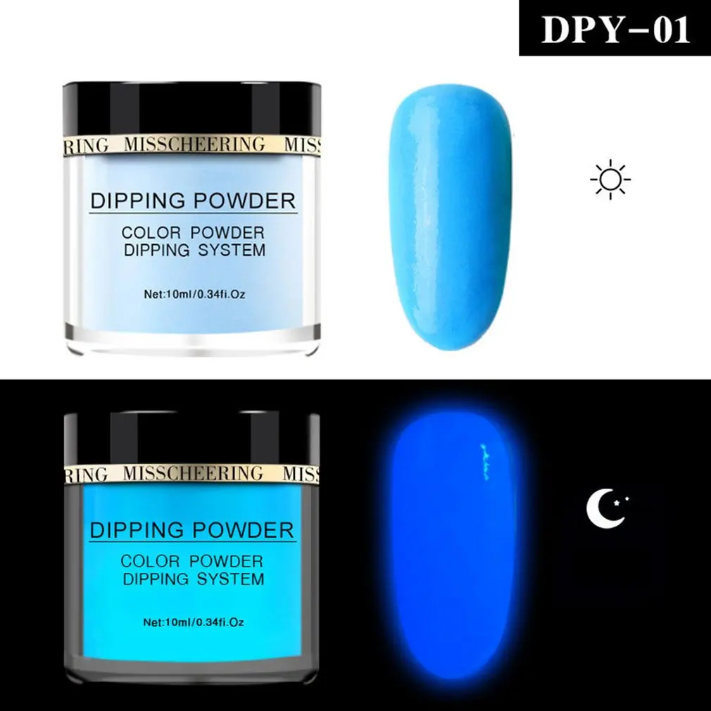 Маникюрный инфузионный порошок для ногтей акриловый разноцветный 40 г светящийся