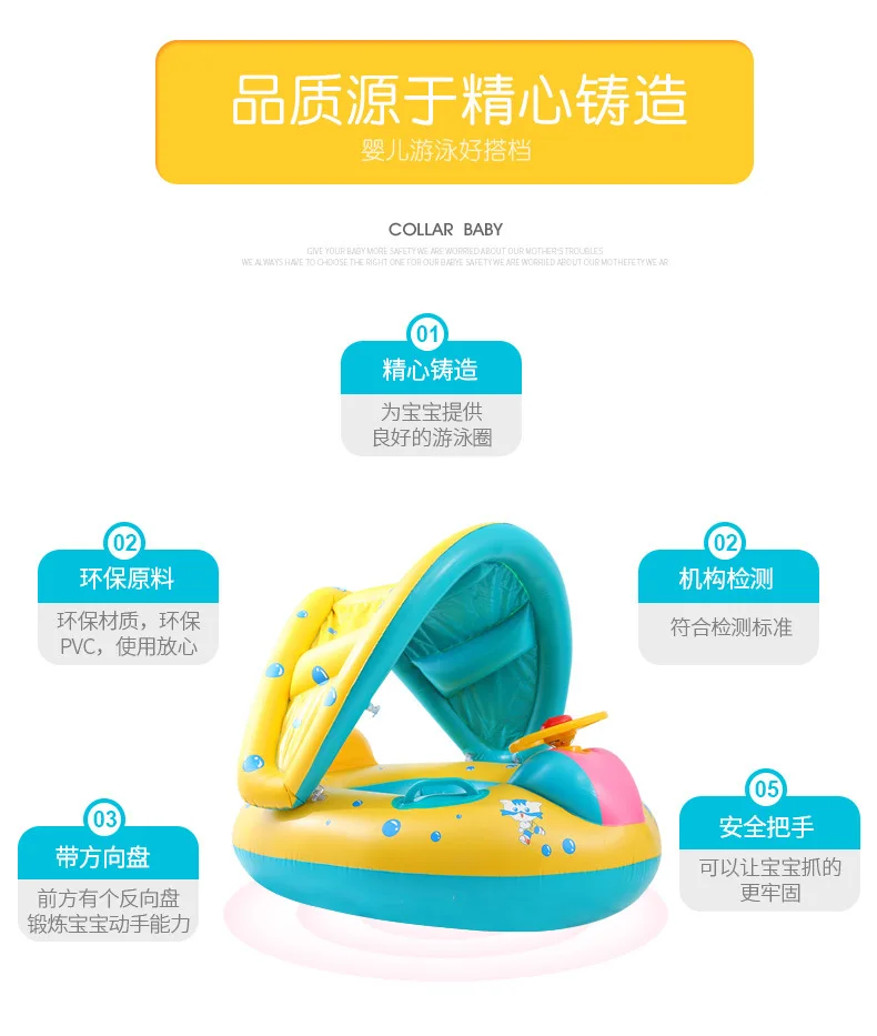 Новинка 2019 летнее надувное кольцо для плавания малышей и детей забавные игрушки