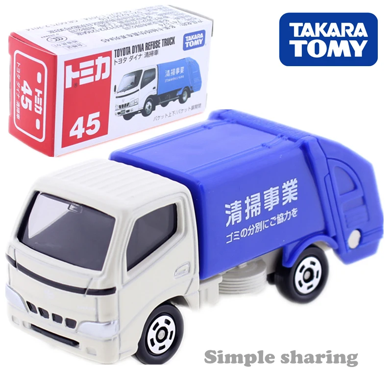 

Набор моделей грузовиков Takara Tomy Tomica No.45 Toyota Dyna, масштаб 1:63, литая машинка для уборки, популярные детские игрушки, забавная Волшебная бабочка