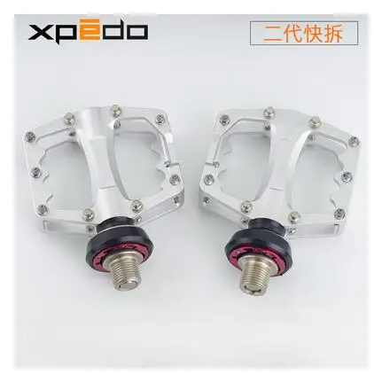 QRD2 Sliver Веллго XPEDO педаль KCF01AC велосипед небыстросъемный сверхлегкий MTB Дорожный велосипед педали для спуска - Цвет: QRD2 Sliver