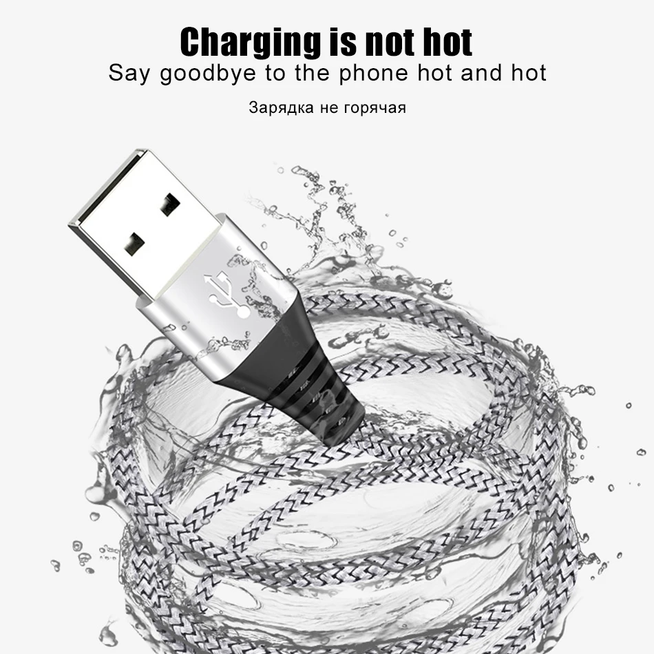 Micro USB кабель 0,3 м 1,2 м 1,8 м нейлон быстрая Синхронизация данных зарядки зарядное устройство кабель провод для Samsung Xiaomi LG мобильный телефон HTC кабели