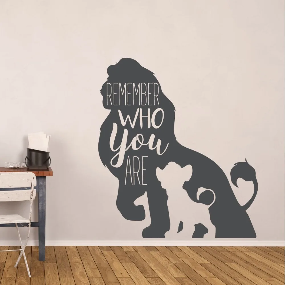 Simba and Mufasa виниловая наклейка на стену для мальчиков Декор комнаты Король Лев Наклейка помните кто вы