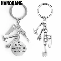 if dad cant fix it no one can hand tools keychain keyring fathers day gift