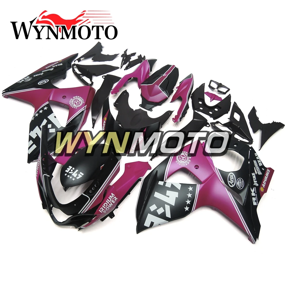 Полный плоский фиолетовый черный Чехлы Новый обтекатель комплект для Suzuki GSXR1000 K9