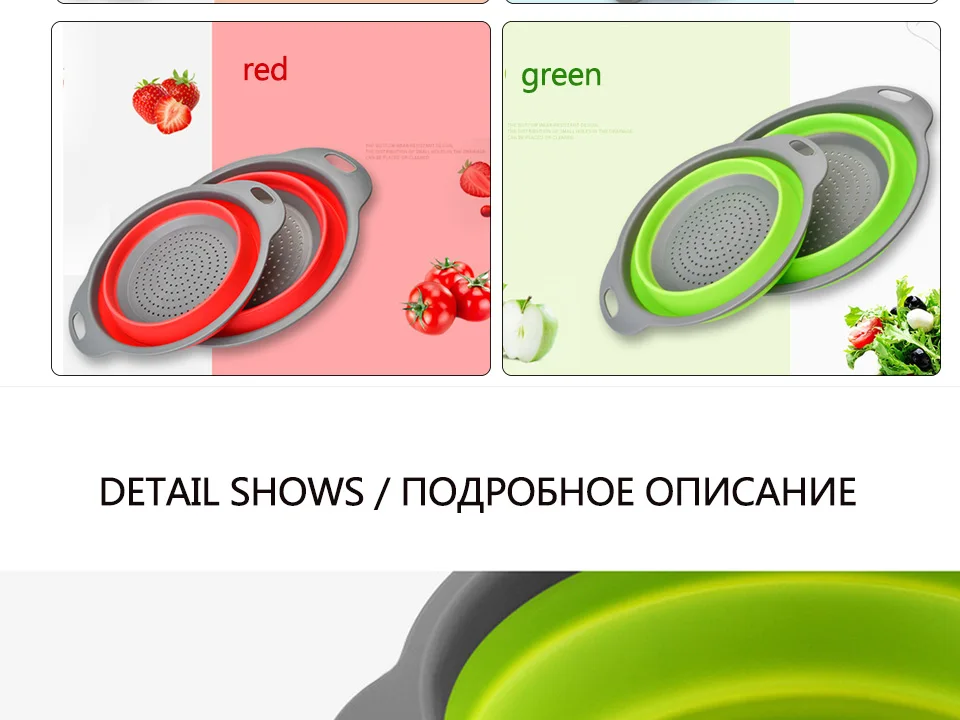 Корзина для мытья овощей Складная Сушилка дуршлаг фрукты складной фильтр с ручкой кухонный инструмент