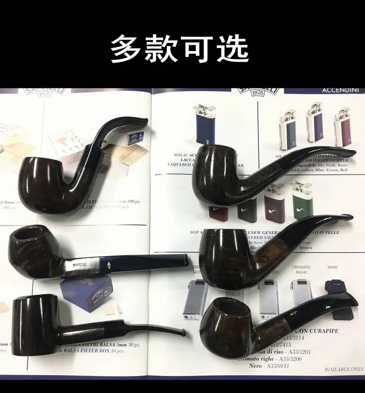 Табачные трубы Savinelli серия Valezer Мужская изогнутая курительная труба Briar для