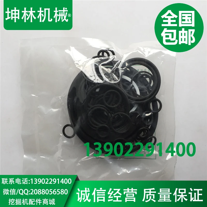 Современный R225-7/9 R260-5 R220-5 экскаватор гидравлический насос основной плунжерный