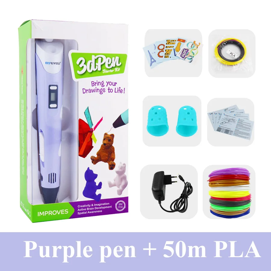 Purple with 50m PLA Myriwell 3d Ручка, оригинальная 3d Ручка для принтера, 3d Ручка для рисования, 1,75 мм, pla с ЖК-дисплеем для детей, рождественский подарок, подарок на день рождения, игрушки - Цвет: Purple with 50m PLA