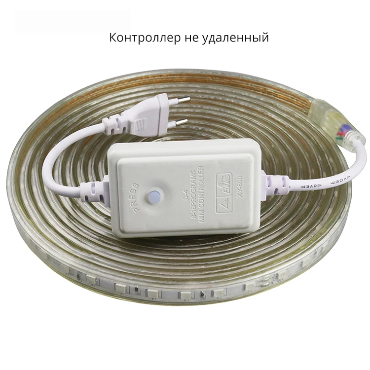 Приложение для телефона и пульт дистанционного управления RGB Светодиодная лента 220 В 220 В Водонепроницаемая светодиодная лента 60 светодиодов/м 5050 Светодиодная лента полоса лента IL