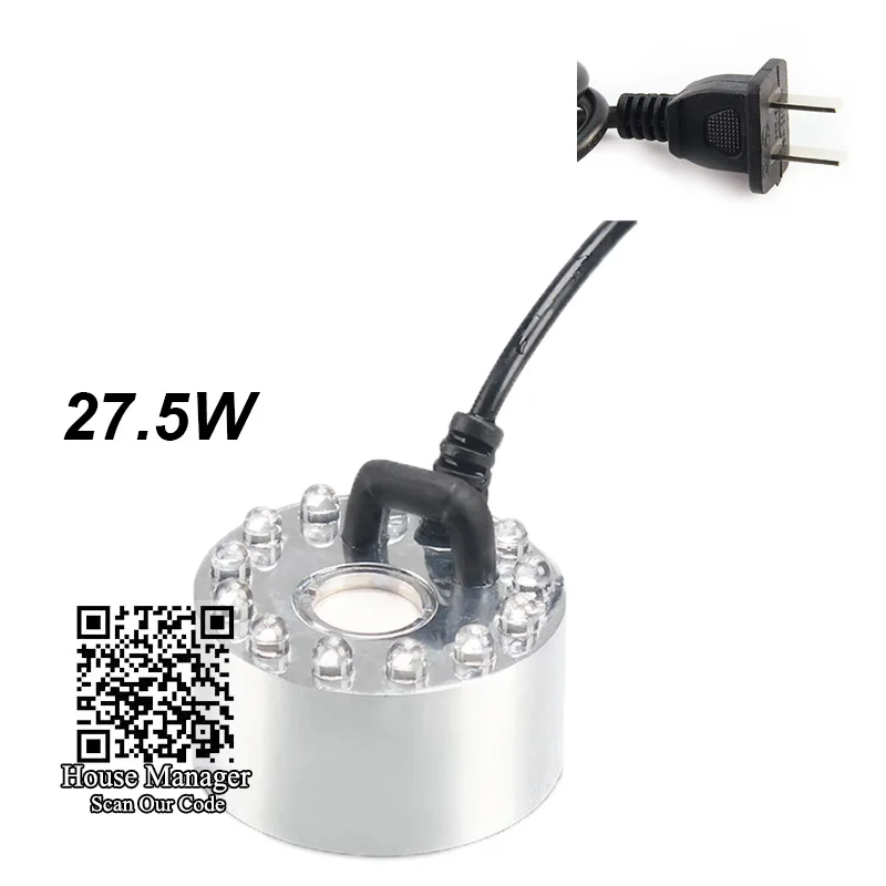 27.5W US Plug Аквариум 24 Вт Туман чайник 12 светодиодов светильник Фонтан Rockery водопад распылитель для рыбы пруд стол деко, имитирующий утренний туман росы - Цвет: 27.5W US Plug