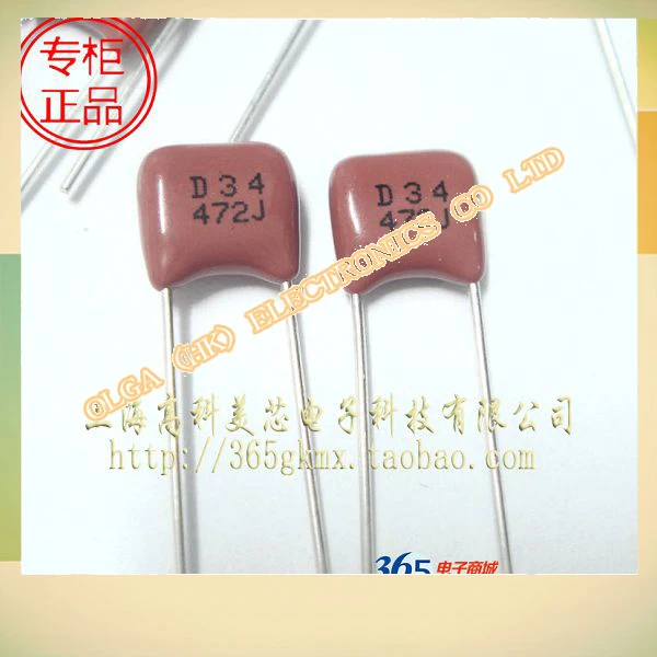 Метализированная Пленка Конденсатор CBB 472 j NF 0 0047 4 7 мкФ/63В в 10 5|capacitor size|capacitor start ac