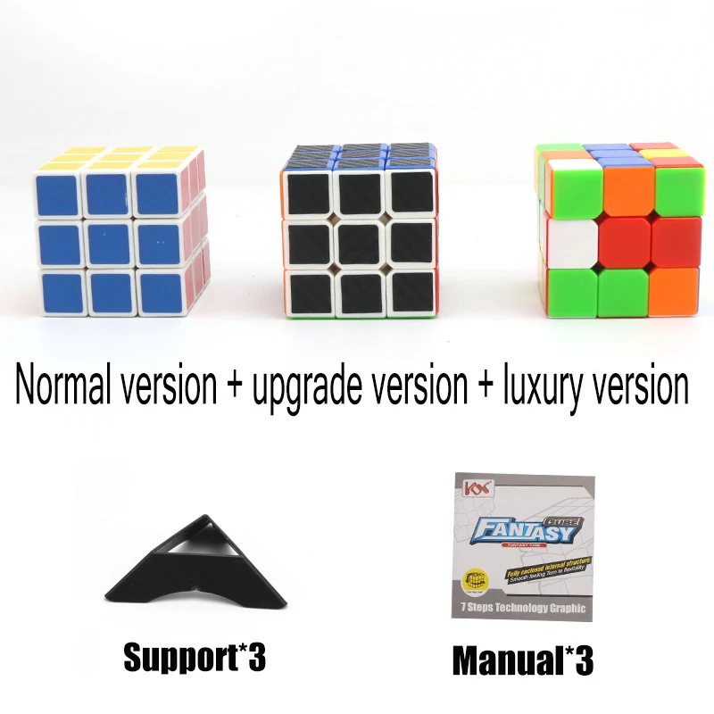 Детская игрушка для интеллектуального развития поворотный куб 3x3 скоростной