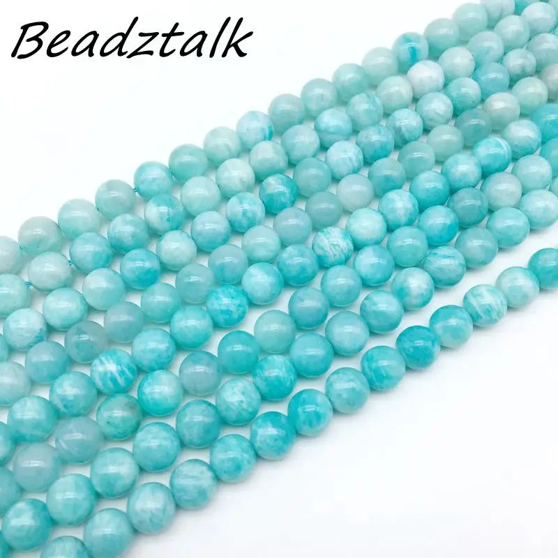 Beadztalk Природный русский бусы из камня амазонита Круглый Гладкий синий цвет 6 мм 8 мм, 10 мм, 12 мм DIY Браслеты Ожерелья Серьги