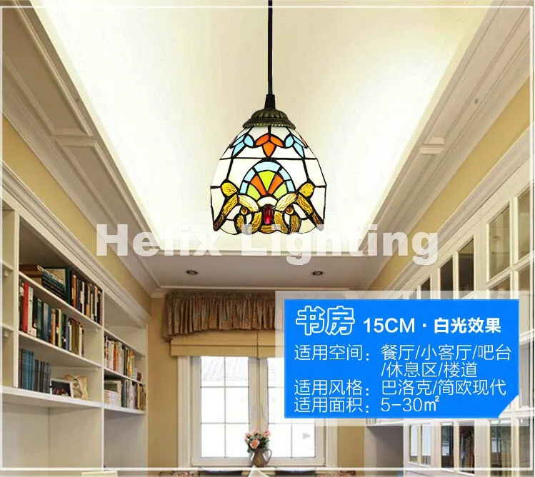 Новинка подвесные светильники Tiffany в европейском стиле для столовой E27 AC дома