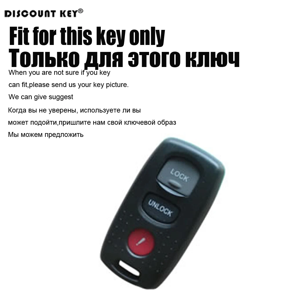 Силиконовый чехол для ключей Крышка Mazda2 Mazda 3 Mazda6 323 626 MPV Субару Outback Protege 5 брелок 2 +