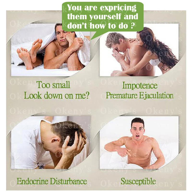 Новинка 1 шт. масло для увеличения постоянное уплотнение увеличение роста