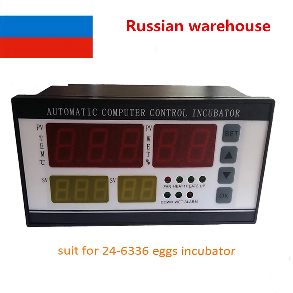 XM-18 Controller Incubator Multifunctional Automatic Industrial incubators with sensors | Инструменты