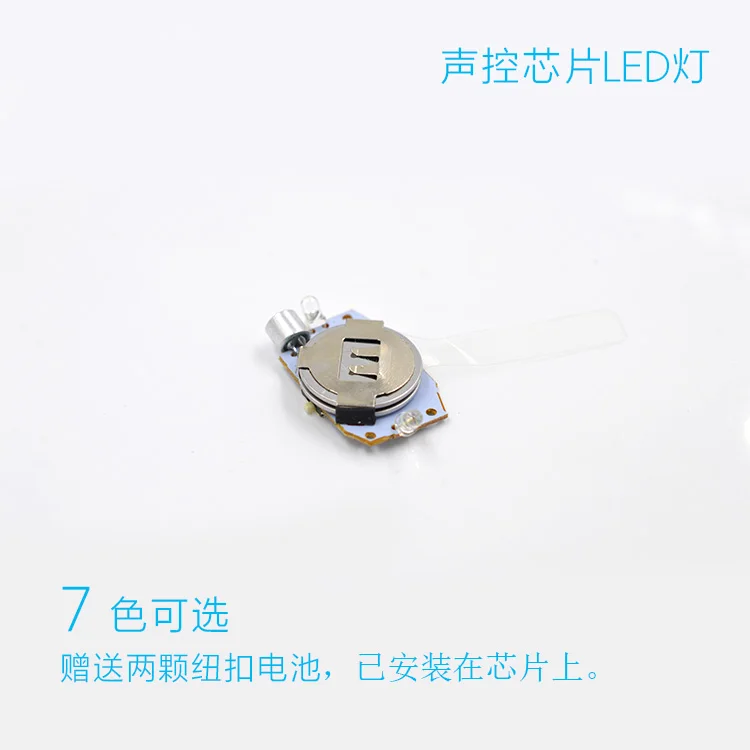 Цветок приглашение экран Плесень фонарь mold_DIY ручной капельный клей кристалл прозрачный плесень падение клей материал новое поступление