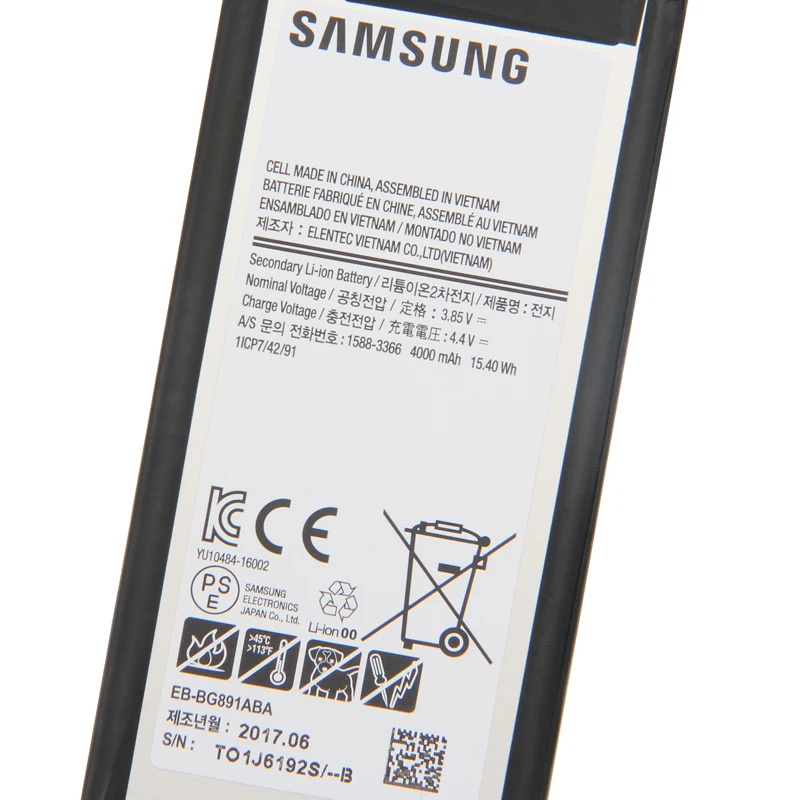 Оригинальная запасная батарея samsung EB-BG891ABA для samsung Galaxy S7 активная Оригинальная батарея для телефона