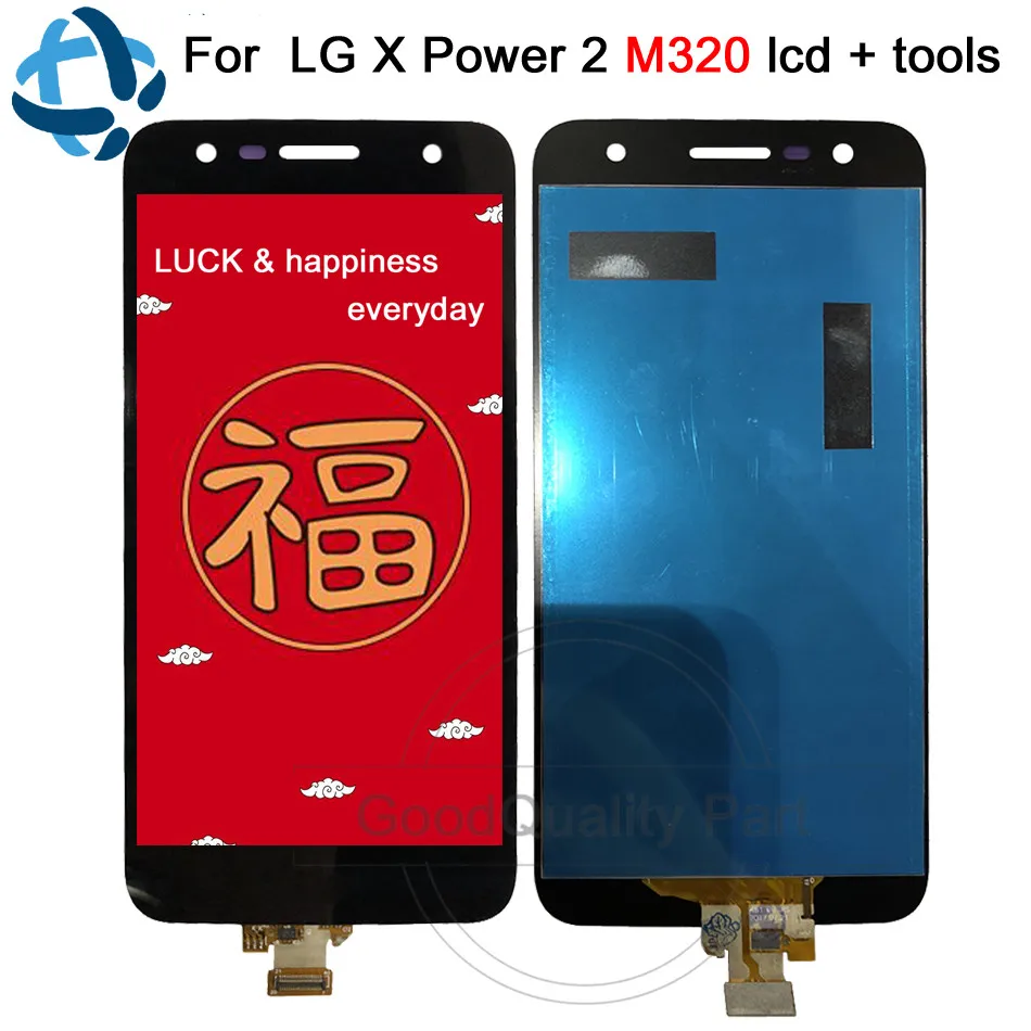 5 ''Новый для LG X Power 2 M320 M320G M320F M320N SP320 X500 Полный ЖК дисплей кодирующий