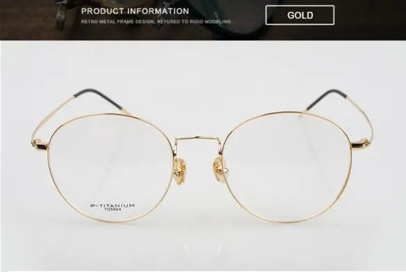 Gold Титановая оправа для очков, прозрачные круглые прозрачные очки, оправа для мужчин и женщин, оптические очки по рецепту, зрелище, близорукость - Цвет оправы: Gold