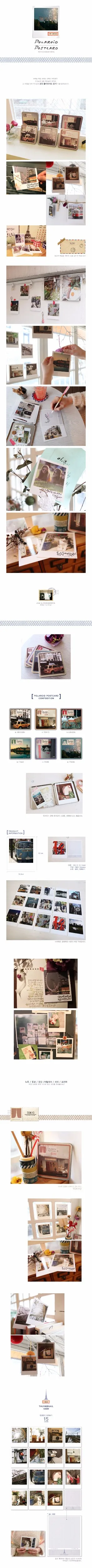 Железная Оловянная упаковка Корея Индиго Polaroid Набор открыток дизайн красивых городов-Париж, Лондон, Praha, Italia, Токийский украшения дома