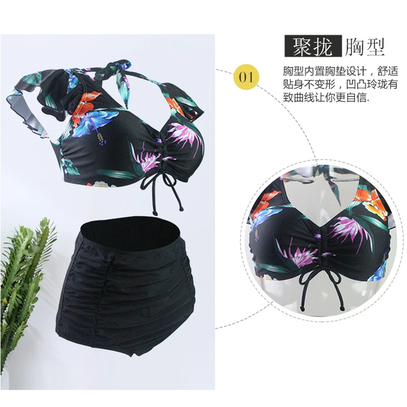 Женский купальник сексуальный бикини пуш ап 2019| |