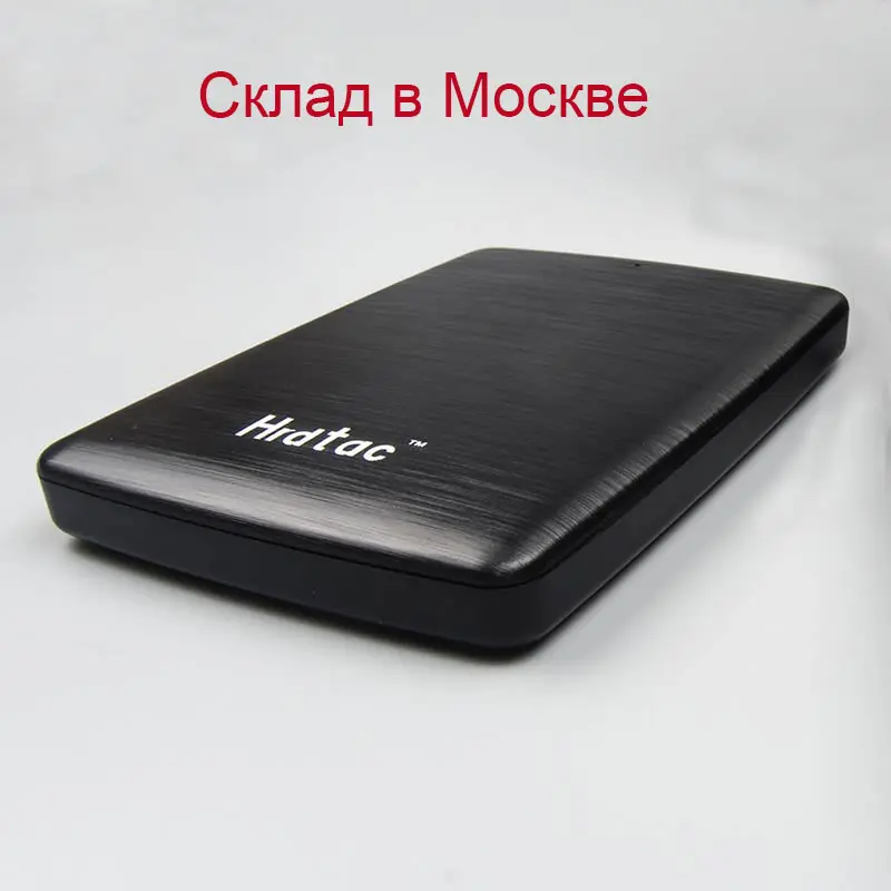 USB 3 0 HDD 120GB Портативный жесткий диск внешний накопитель (анти шок Защита сумка и