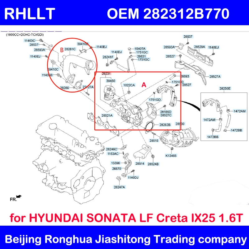 Турбокомпрессор Turbo для HYUNDAI SONATA LF Veloster Creta IX25 282312B770 1 6 T GDI 1.6L KIA Optima K5 2017 + OEM