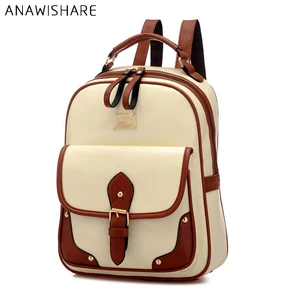 Женские кожаные рюкзаки ANAWISHARE, школьная сумка на плечо для девочек-подростков, водонепроницаемый дорожный рюкзак для ноутбука