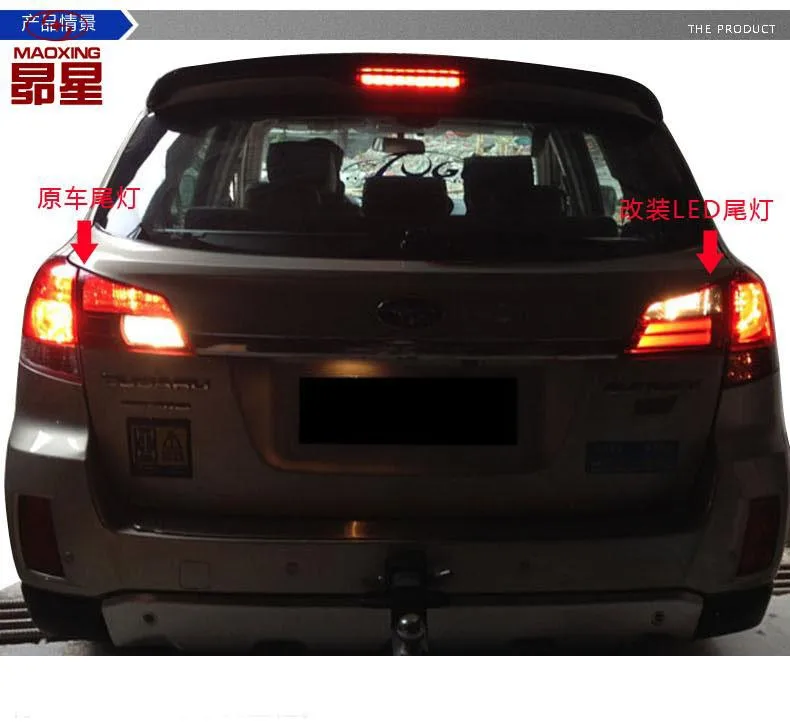 Автомобильный Стайлинг задние фонари для Subaru Outback 2010- светодиодный задний фонарь задний багажная лампа крышка drl+ сигнал+ тормоз+ обратный