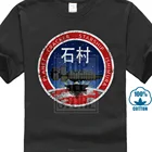 Винтажная футболка с логотипом планеты крекер Звездный Корабль Ishimura игровая футболка мертвое пространство Повседневная футболка для взрослых