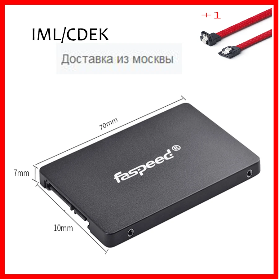Продвижение Faspeed hd 2 5 SSD 256 Гб 240 ГБ 480 Внутренний твердотельный накопитель 512