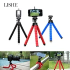 Штатив для телефона с регулируемой планкой для селфи