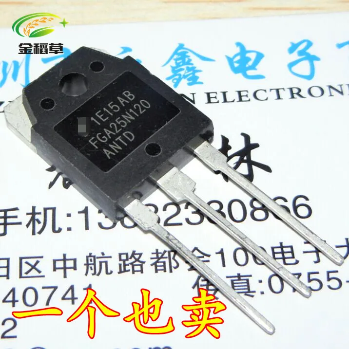 Бесплатная доставка 20 шт. FGA25N120ANTD FGA25N120 оригинальный IGBT NPT Тренч 1200 в 50 А TO3P |