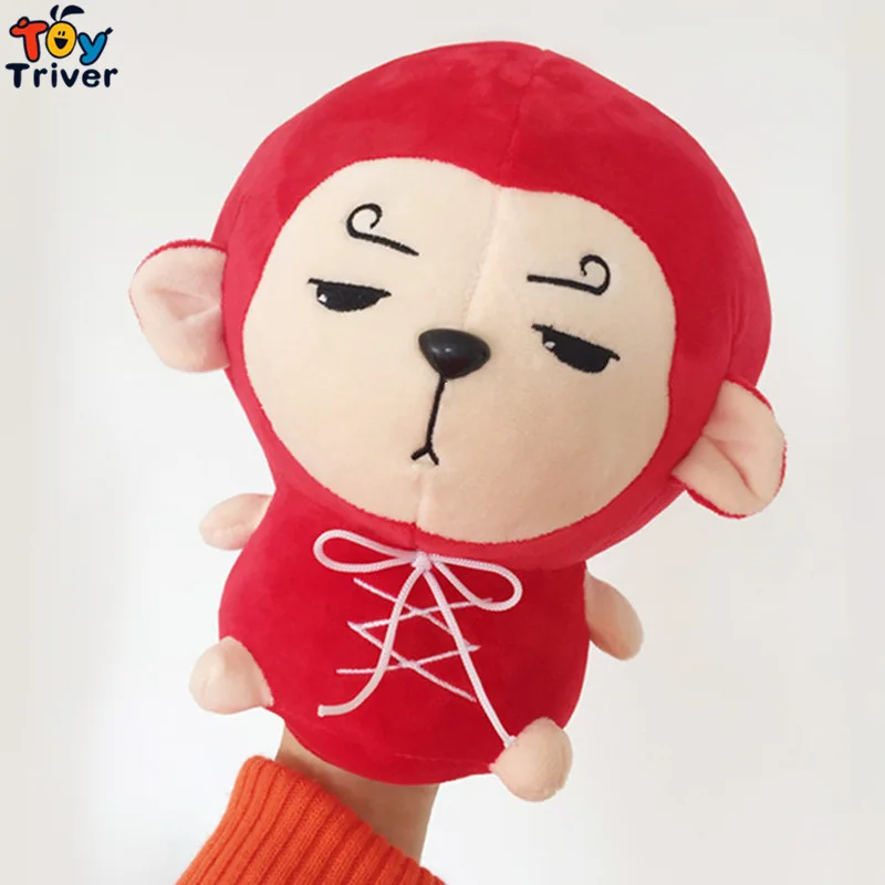 Плюшевая игрушка Hwayugi для детей путешествий с цветами|doll room|gift casegift grandpa |