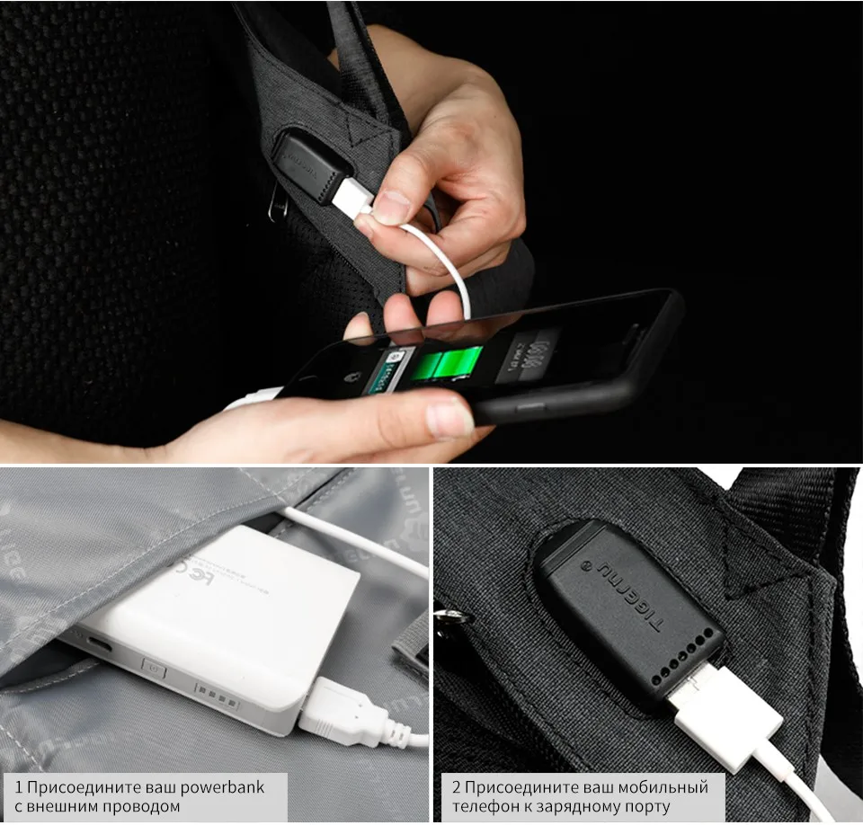 Tigernu универсальный Зарядка через USB Anti theft 15 дюймов ноутбука Рюкзаки для подростка Модные мужские Mochila отдыха и путешествий рюкзак