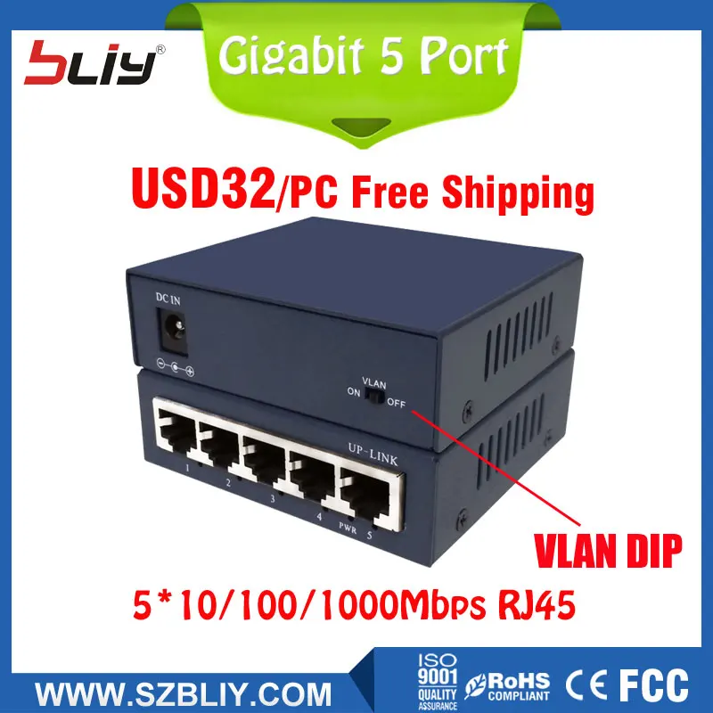 Бесплатная доставка сетевой коммутатор 5 порт VLAN концентратор Gigabit 10/100/1000 Мбит/с