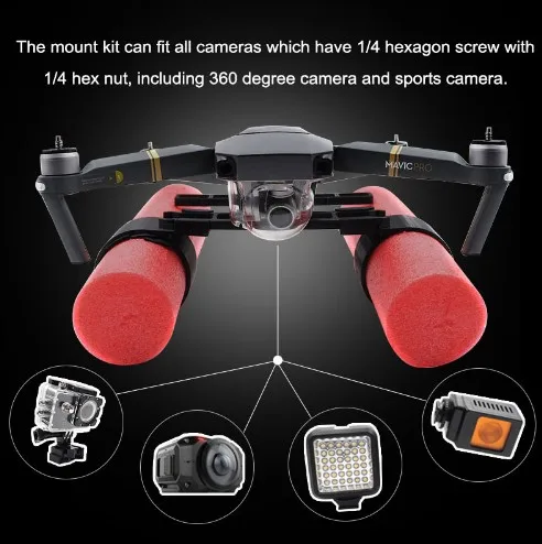 Startrc DJI Mavic pro Посадка занос поплавок комплект для DJI Mavic pro platinum Drone посадка на воде запчасти