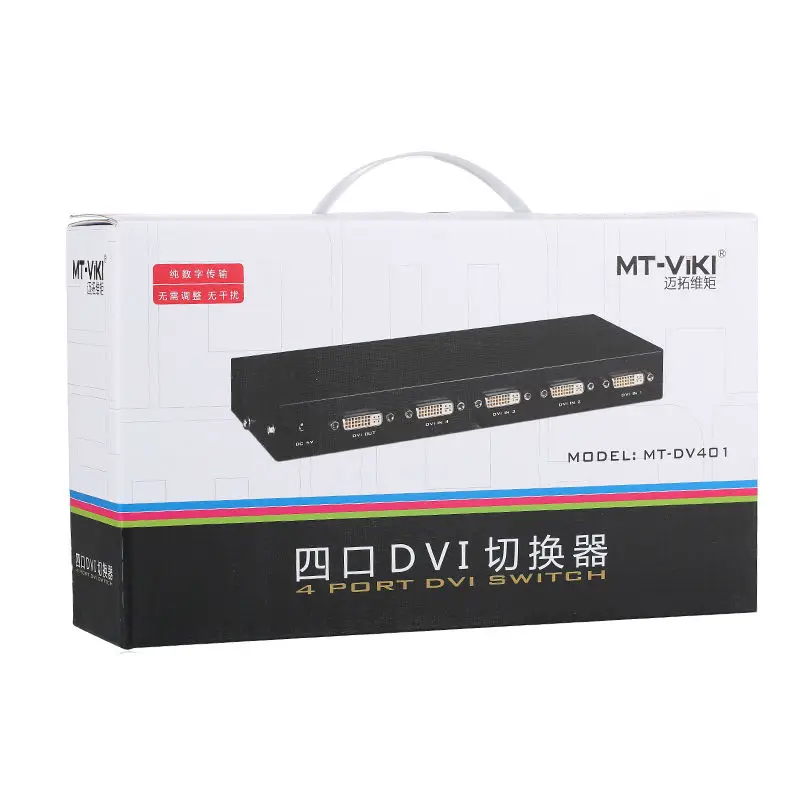 MT-VIKI 4 Port  dvi Box 4  1      DVI PC    2048*1536