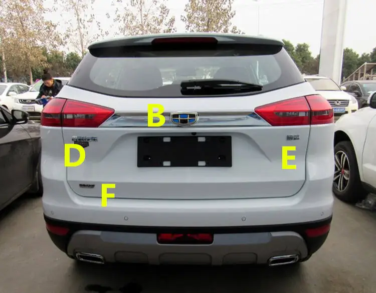 Для Geely Atlas, Boyue, NL3, SUV, Proton X70, Emgrand X7 Sports, GT, GC9, borui, эмблема автомобиля, wordmark