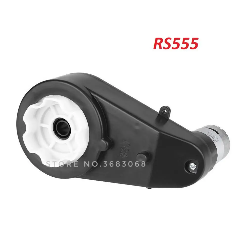 550 Детский электромобиль Шестерни коробка с мотором, 12V 6V мотор с Шестерни коробка, Детская Езда на машине детское транспортное средство Запчасти для авто - Цвет: 555 24V 18000RPM