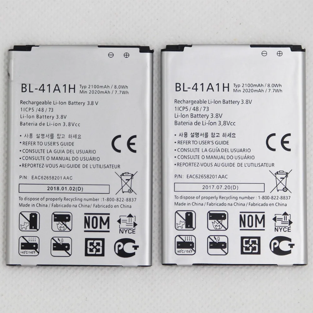 10pcs/lot 2100mah BL-41A1H Phone Battery For LG Optimus F60 MS395 D390N Tribute VS810PP Transpyre LS660 BL41A1H Internal battery