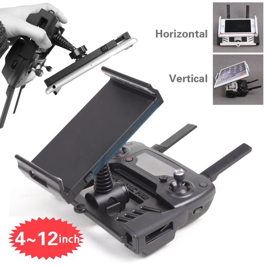 Держатель для смартфона DJI Mavic 2 подставка планшета крепление растягивающийся