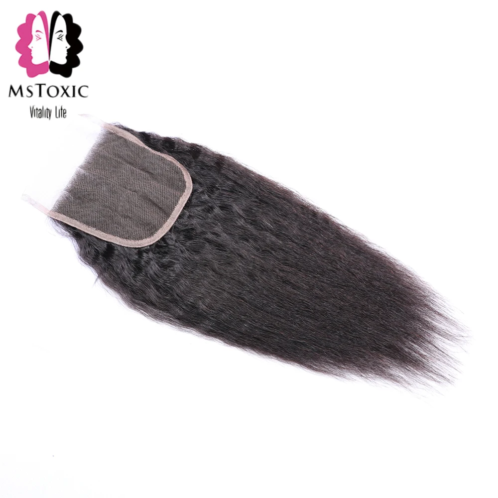 MsToxic курчавые прямые пучки волос с закрытием Remy бразильские плетение